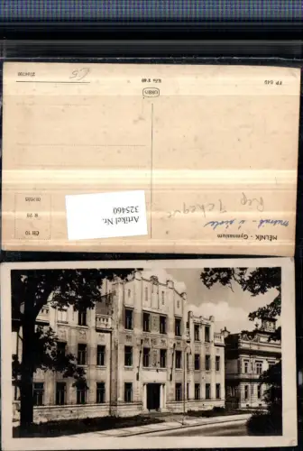 325460,Melnik Melnick Gymnasium Schulgebäude