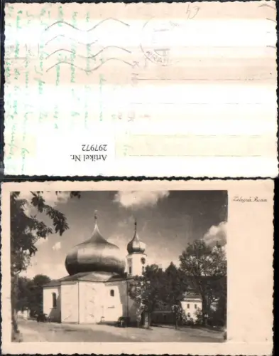 297972,Zelezna Ruda Markt Eisenstein Kirche