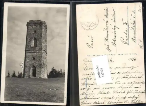 135705,Zaly Turm rozhledna