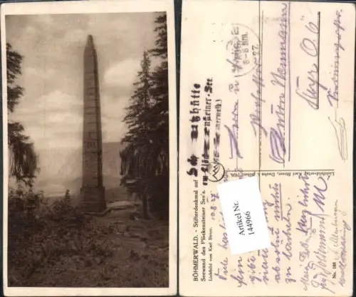 144966,Böhmerwald Böhmen Stifterdenkmal Plöckensteinersee dauba