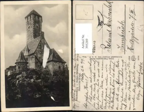 395289,Reichenberg Liberec Hohen-Habsburg Heinrichs-Warte pub Kilophot 15214