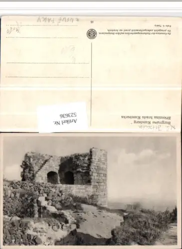 523636,Burgruine Kumburg Zricenina hradu Kumburka b. Syrenov