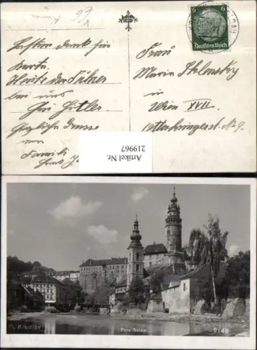219967,Krumau Cesky Krumlov Partie Kirche pub Foto Seidel 2146