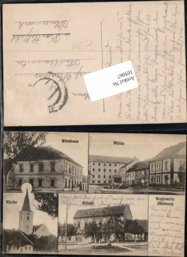 105067,RAR Wojkowitz Vojkovice u Zidlochovic Schule Mühle Wirtshaus Mähren