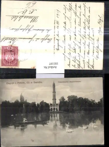181197,Südmähren Eisgrub i. Mähren Lednice Orientalischer Aussichtsturm