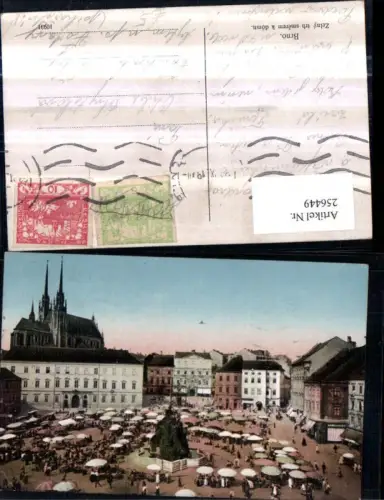 256449,Brno Brünn Zelny trh smerem k domu Hauptplatz Markt Brunnen Blick auf Dom