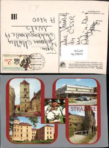 437376,Straznice Straßnitz Turm Schloss Ruine Gebäude Tracht Mehrbildkarte