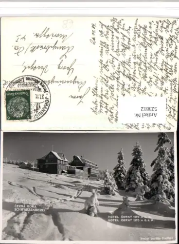 523812,Cerna Hora Schwarzenberg Hotel Cerny Winterbild