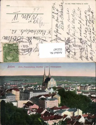 552347,Brno Brünn Franzensberg Stadthof Bäckergasse