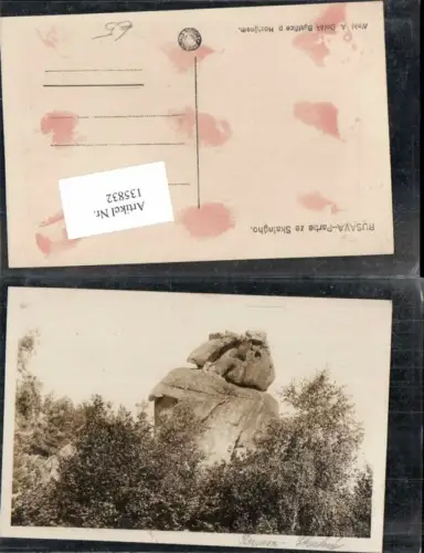 135832,Rusava Partie ze Skalneho Skalny