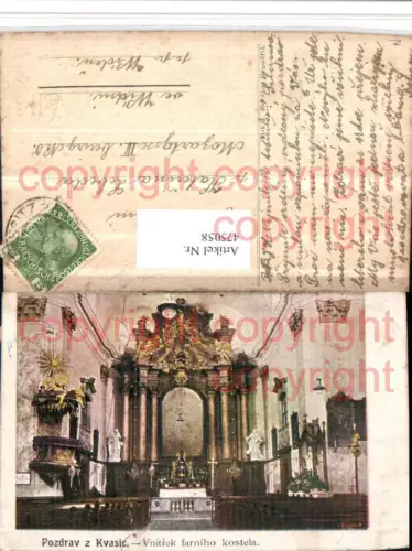 475058,Kvasic Kvasice Kwassitz Vnitrek farniho kostela Kirche Innenansicht