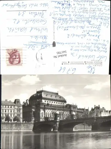 541795,Tschechien Stadt Prag Praha Theater