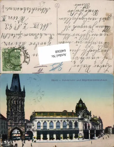 640568,Prag Praha Pulverturm u. Repräsentationshaus