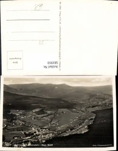 581910,Foto Ak Zelezna Ruda Böhmisch Eisenstein Fliegeraufnahme