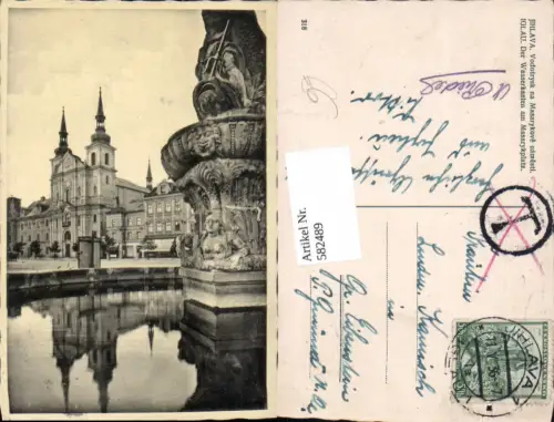 582489,Jihlava Iglau Vodotrysk na Masarykove namesti Wasserkasten a. Masarykplatz Czech Republic