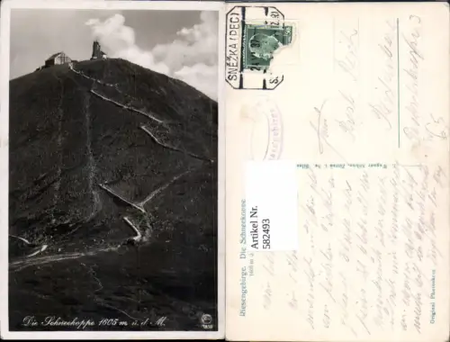 582493,Foto Ak Riesengebirge Schneekoppe Pec pod Snezkou Czech Republic