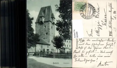 582499,Budweis Ceske Budejovice Schanzturm Czech Republic