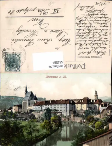 582584,Krumau Cesky Krumlov Ansicht Czech Republic