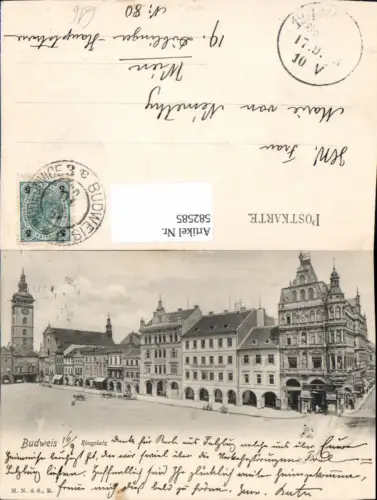 582585,Ceske Budejovice Budweis Ringplatz Czech Republic