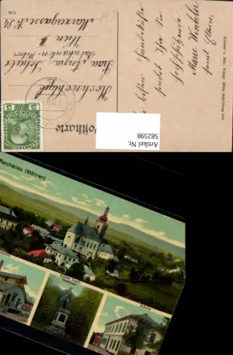 582598,Mehrbild Ak Rychnov nad Kneznou Reichenau an der Knieschna Schule Molkerei Czech Republic