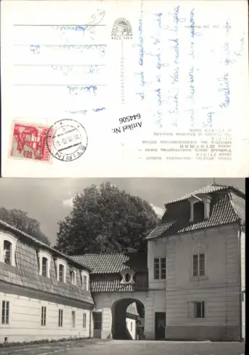 644506,Stirin