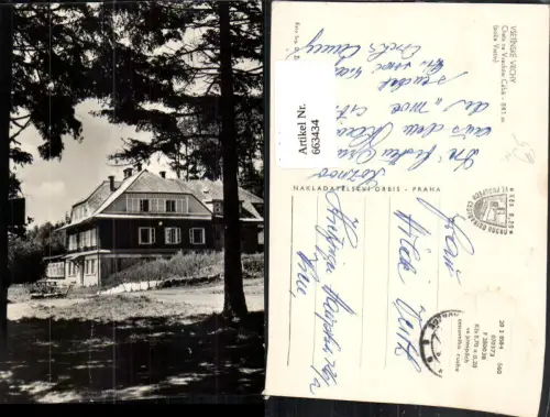 663434,Vsetín Vsetinsky-Vrchy Chata na Vsackem Cabe Czech Republic
