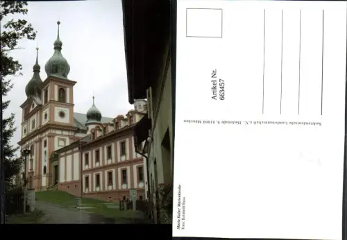 663457,Maria Kulm Marienkirche Chlum Svate Mari Czech Republic