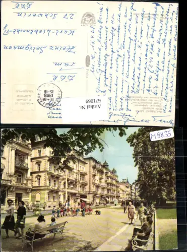 671069,Marienbad Marianske Lazne Allee d. Gewerkschaftler Czech Republic