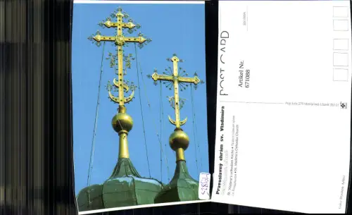 671088,Marienbad Marianske Lazne St Vladimirs orthodoxe Kirche Czech Republic