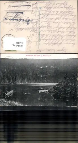 673482,Schwarzer See Böhmerwald Cerne jezero