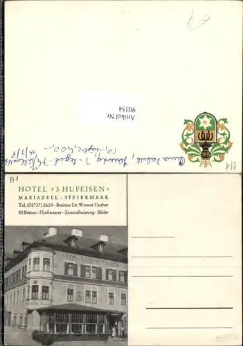 90354,Mariazell Hotel 3 Hufeisen Detailansicht
