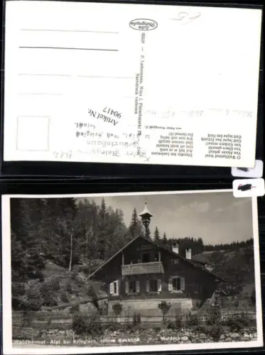 90417,Alpl bei Krieglach Peter Rosegger Waldschule Detailansicht