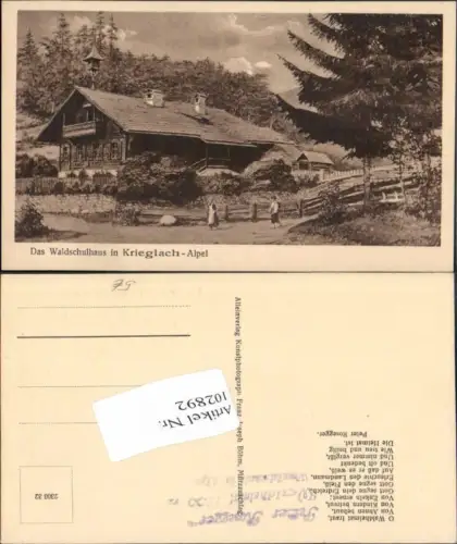 102892,Waldschutzhaus Krieglach Alpl Rosegger