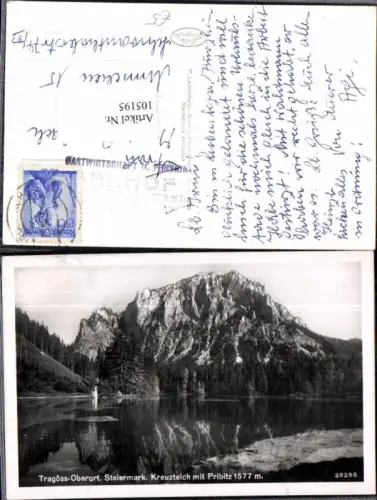 105195,Tragöss Oberort Kreuzteich Partie