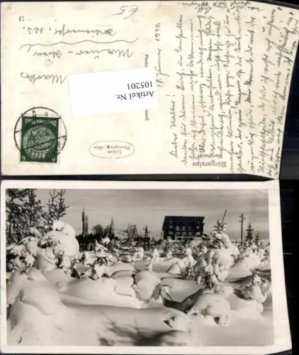 105201,Bürgeralpe bei Mariazell Maria Zell Wintermotiv
