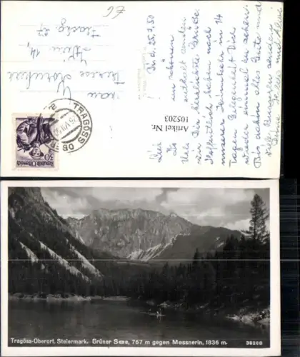 105203,Tragöss Oberort Grüner See 1950