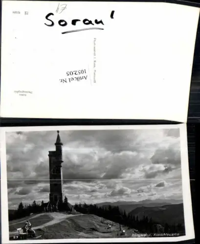 105205,Bürgeralpe Aussichtswarte Maria Zell