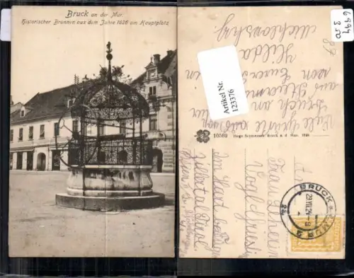 123376,Bruck a.d. Mur Brunnen am Hauptplatz
