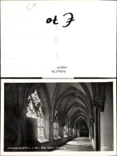 194079,Stiftskirche Neuberg a. d. Mürz Östlicher Kreuzgang Gang