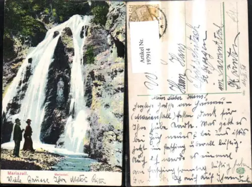 197914,Mariazell Marienfall m. Personen Wasserfall