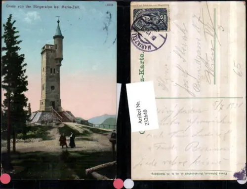232640,Gruß v. d. Bürgeralpe b. Mariazell Aussichtsturm Turm
