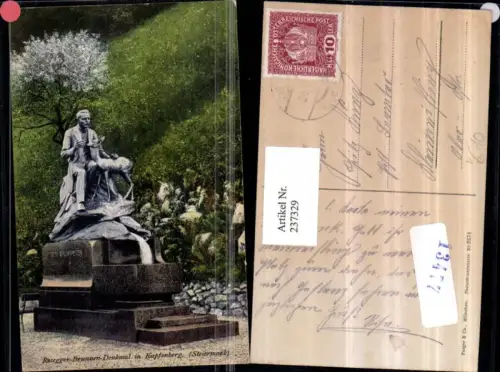 237329,Rosegger-Brunnen-Denkmal in Kapfenberg pub Purger u. Co 9374