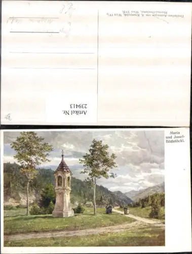 239413,Künstler AK Hugo Darnaut Maria u. Josef Bildstöckl Marterl b. Mariazell