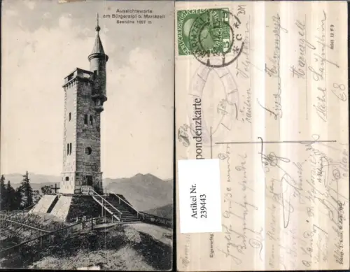 239443,Aussichtswarte am Bürgeralpl b. Mariazell