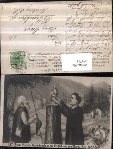 239791,Künstler AK Mariazell Zum 750 jährigen Gedächtnis an d. Entstehung Madonna Holzstamm