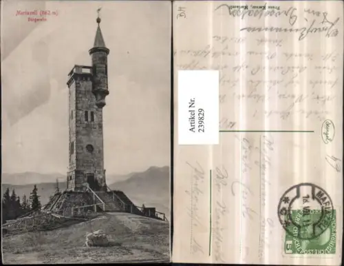 239829,Mariazell Bürgeralm Aussichtswarte Turm