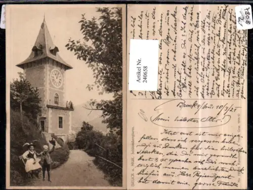 240658,Bruck an d. Mur Schlossbergturm Turm