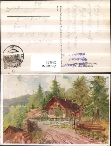 240837,Künstler AK Brunnlechner Krieglach Alpl Peter Roseggers Waldschule