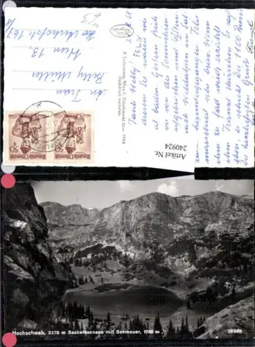 240924,Hochschwab Sackwiesensee See m. Seemauer b. Tragöß