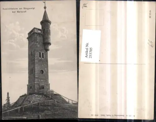 253705,Aussichtsturm Turm am Bürgeralpl b. Mariazell